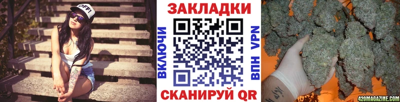 Где купить наркотики Шумерля СК  Cocaine  ГАШИШ  Метамфетамин  Бошки Шишки 