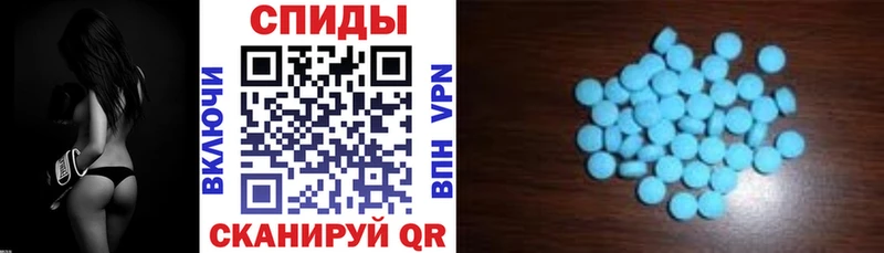 где можно купить наркотик Шумерля АМФЕТАМИН 98%