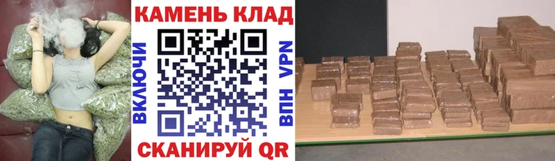 ГАШ AMNESIA HAZE  KRAKEN рабочий сайт  Шумерля 