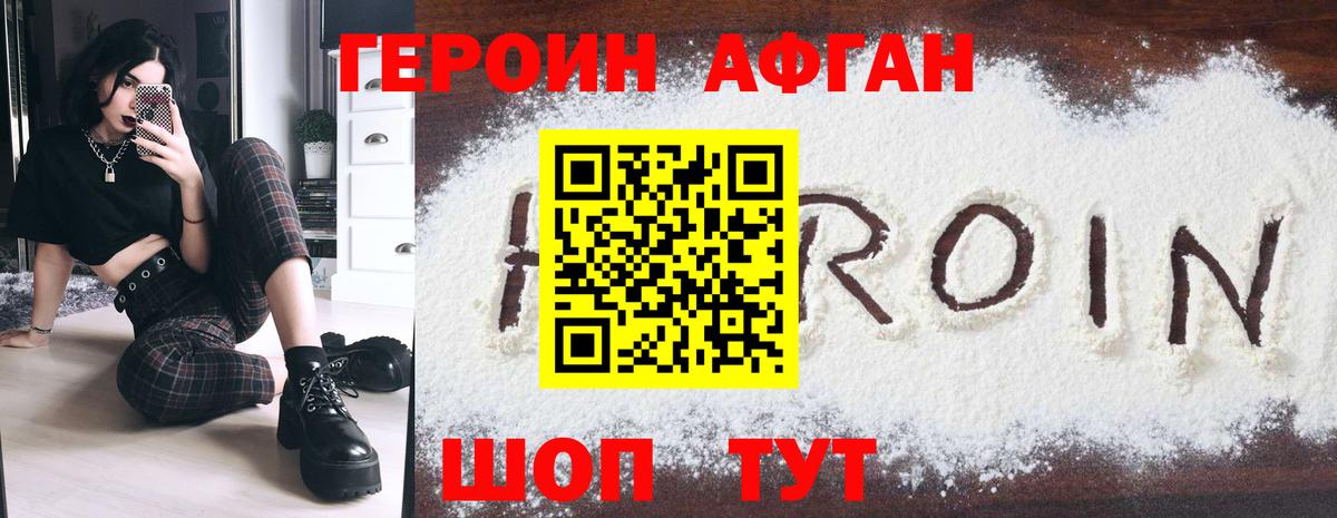 Лсд 25 Шумерля