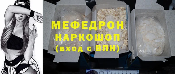 скорость mdpv Магадан