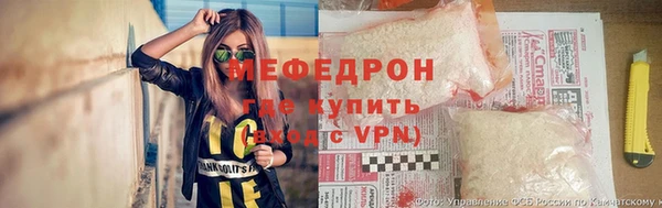 марки lsd Магас