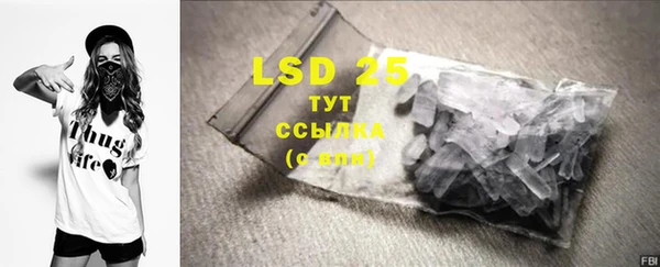 скорость mdpv Магадан
