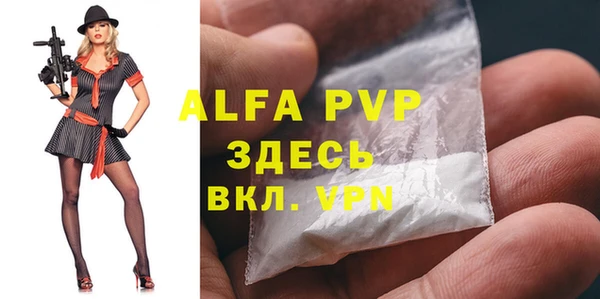 марки lsd Магас