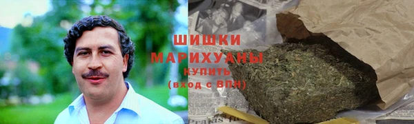 скорость mdpv Магадан