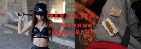марки lsd Магас