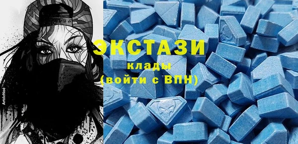 марки lsd Магас