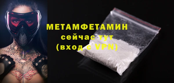 скорость mdpv Магадан