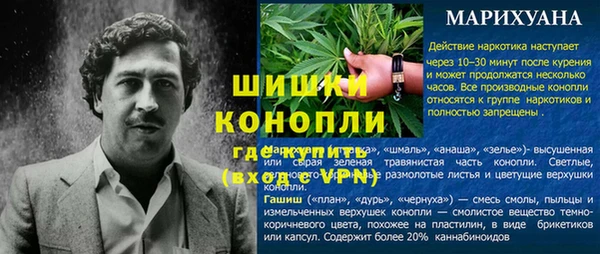 марки lsd Магас