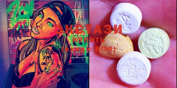 марки lsd Магас