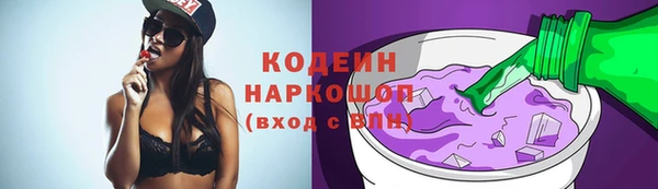 скорость mdpv Магадан