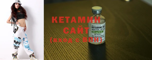 марки lsd Магас
