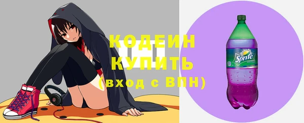 скорость mdpv Магадан