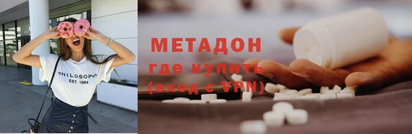 марки lsd Магас
