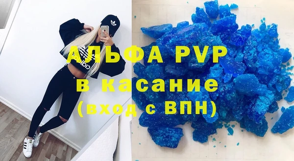 марки lsd Магас