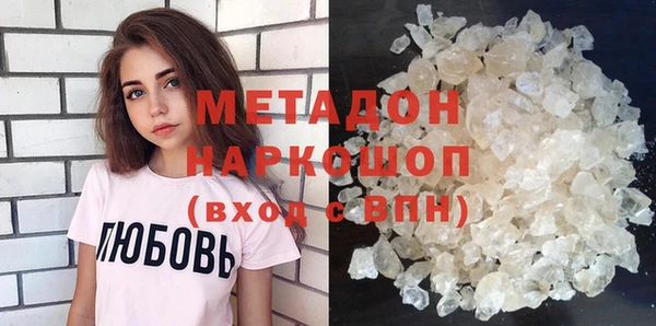 марки lsd Магас