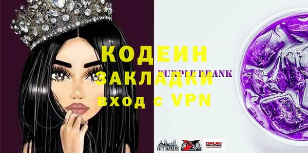 скорость mdpv Магадан