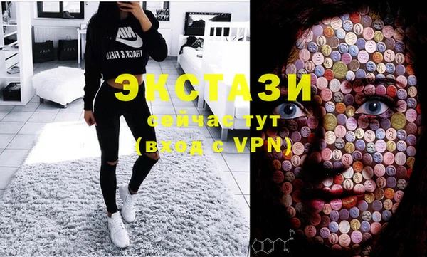скорость mdpv Магадан