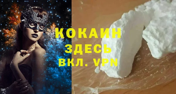 марки lsd Магас