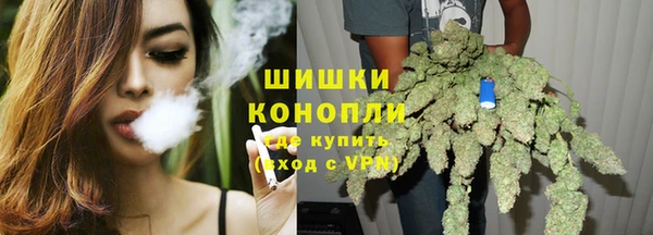скорость mdpv Магадан