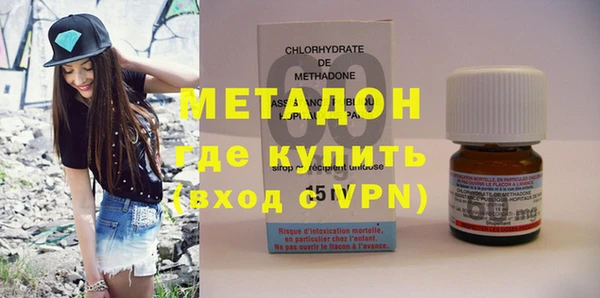 скорость mdpv Магадан