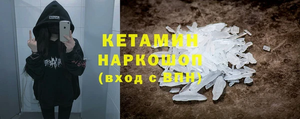 скорость mdpv Магадан