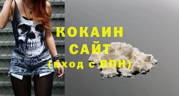 марки lsd Магас