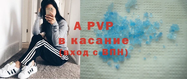 марки lsd Магас