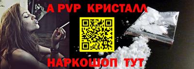 MESCALINE Пушкино