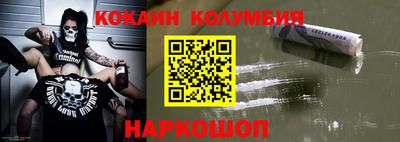 MESCALINE Пушкино
