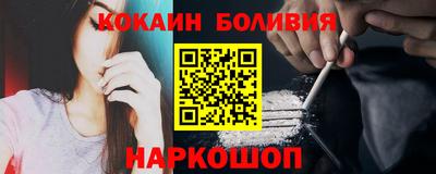 MESCALINE Пушкино