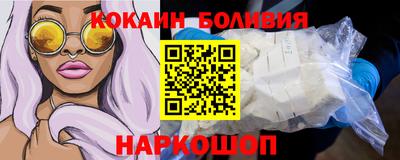 скорость mdpv Пугачёв