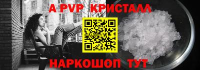 MESCALINE Пушкино