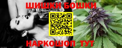 MESCALINE Пушкино
