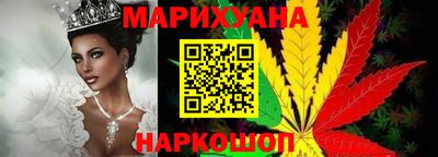 скорость mdpv Пугачёв