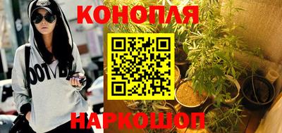 MESCALINE Пушкино