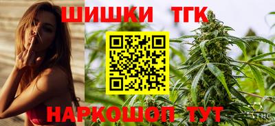 скорость mdpv Пугачёв