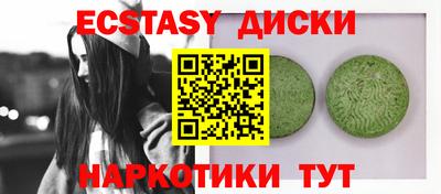 скорость mdpv Пугачёв