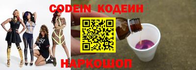 MESCALINE Пушкино