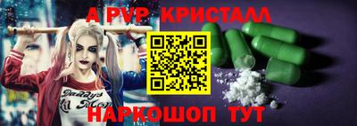 MESCALINE Пушкино