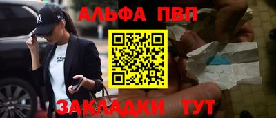 MESCALINE Пушкино