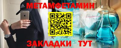 MESCALINE Пушкино