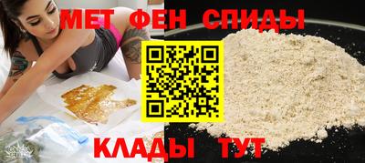 MESCALINE Пушкино