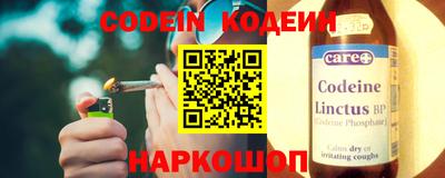 скорость mdpv Пугачёв