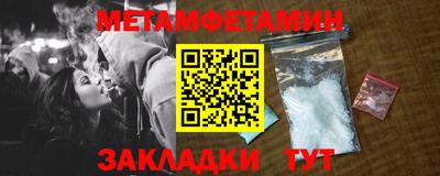MESCALINE Пушкино