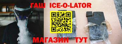 скорость mdpv Пугачёв