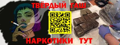 MESCALINE Пушкино