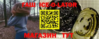 MESCALINE Пушкино