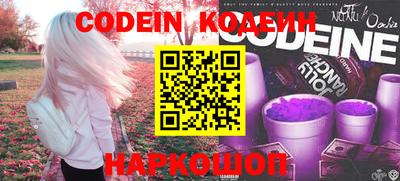 скорость mdpv Пугачёв