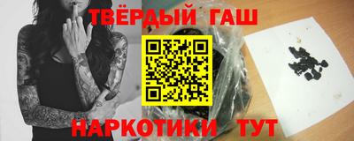 скорость mdpv Пугачёв